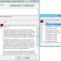 2023-02-03_12_19_31-srds01migr-soca.caf.cnaf.info_-_connexion_bureau_a_distance.png